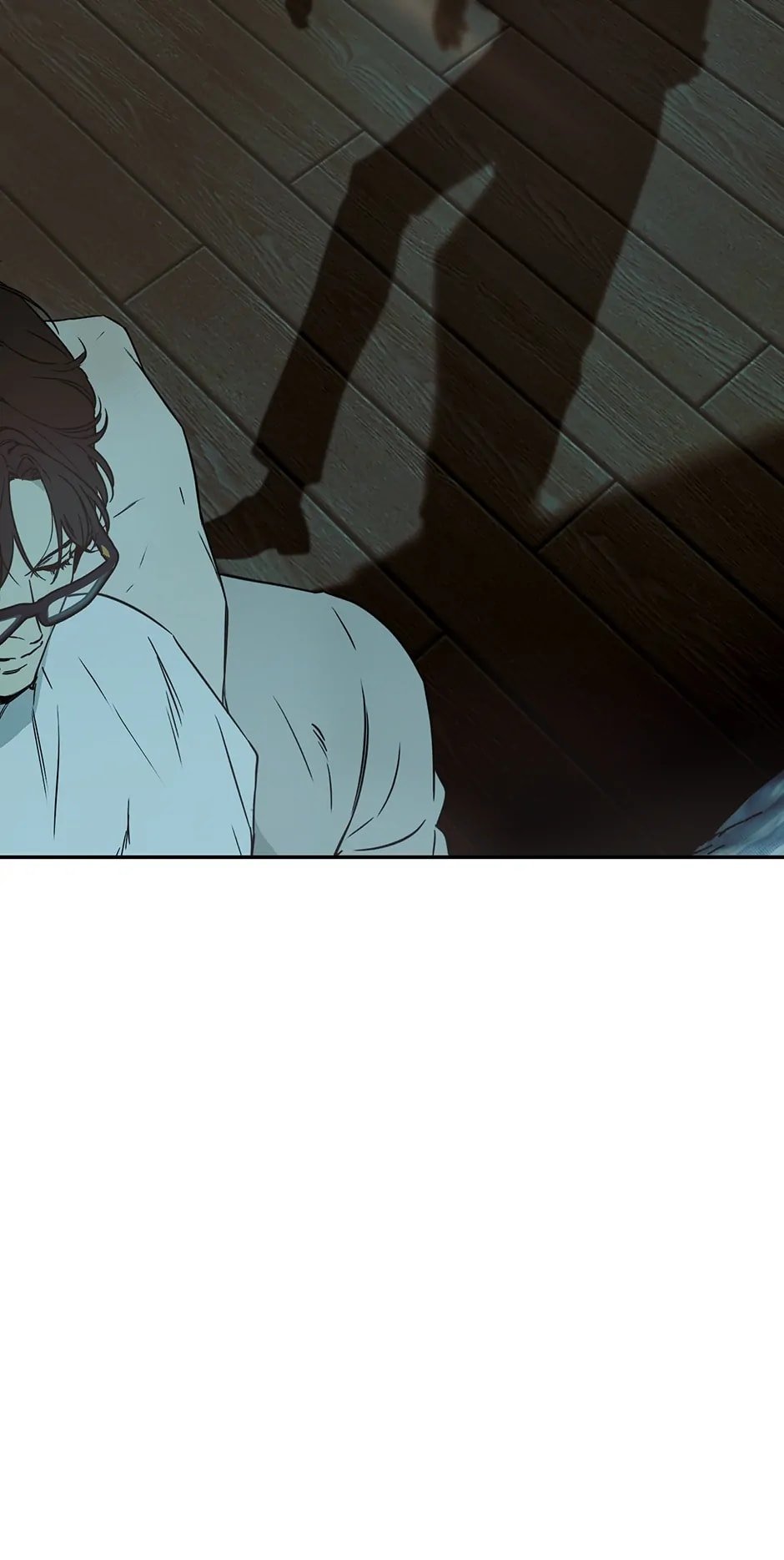 Nerd Project, Chapter 26 image 39